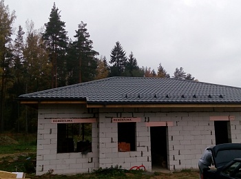 Металлочерепица Kredo 